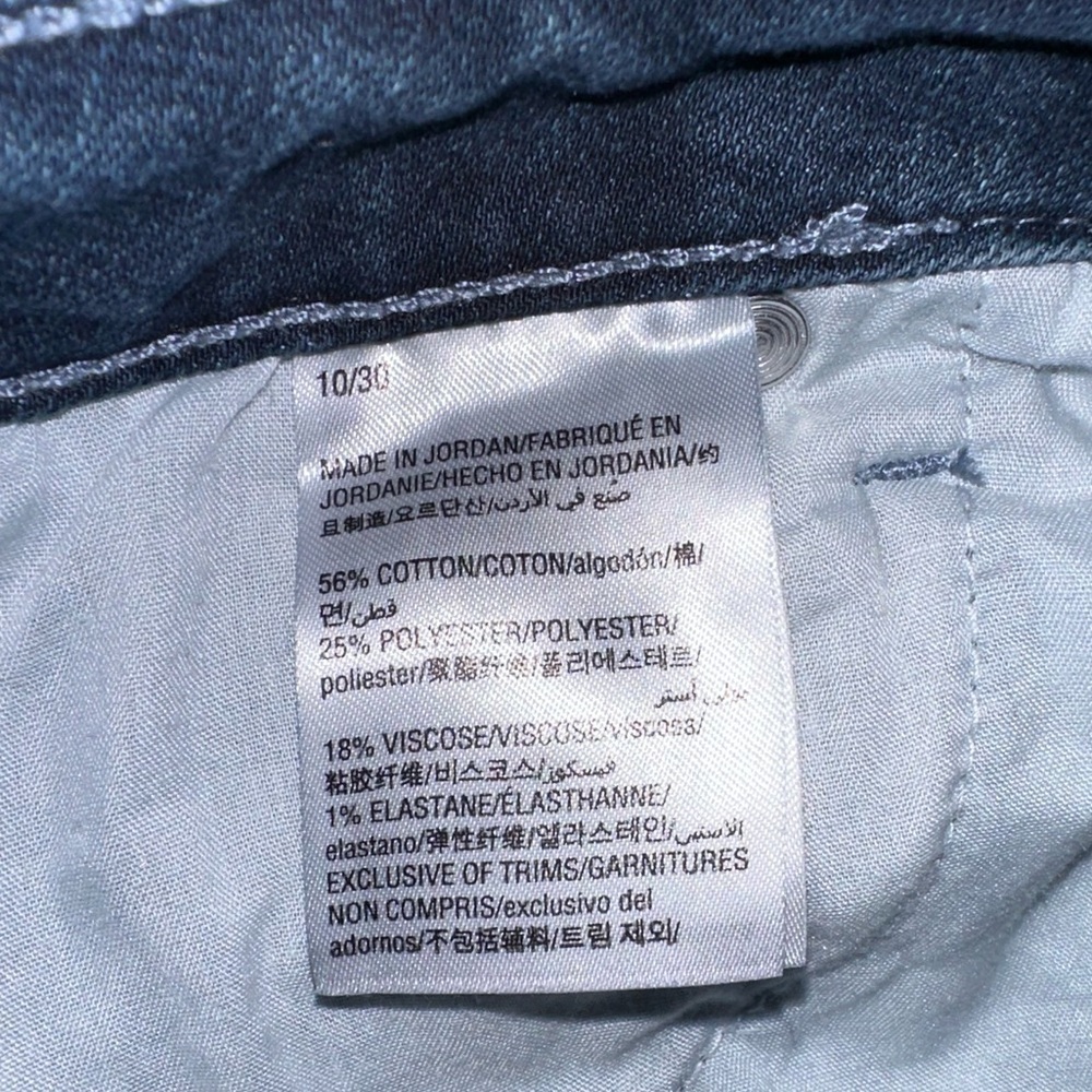 UEC Maison Jules Womens Racer-Stripe Skinny Fit Jeans Size 10/30 - Picture 7 of 10